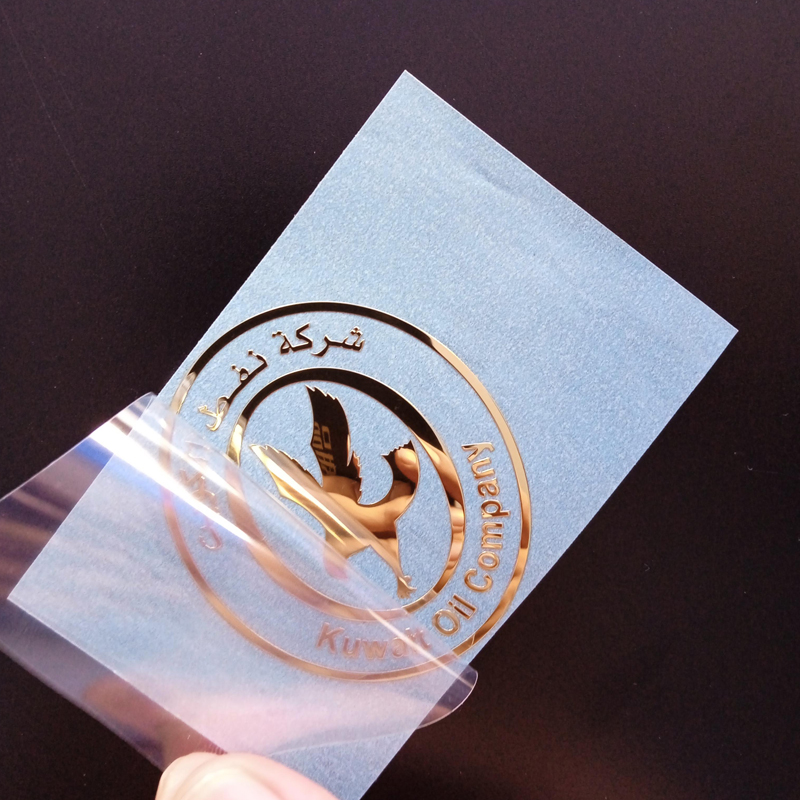 真空鍍金色鎳標定制