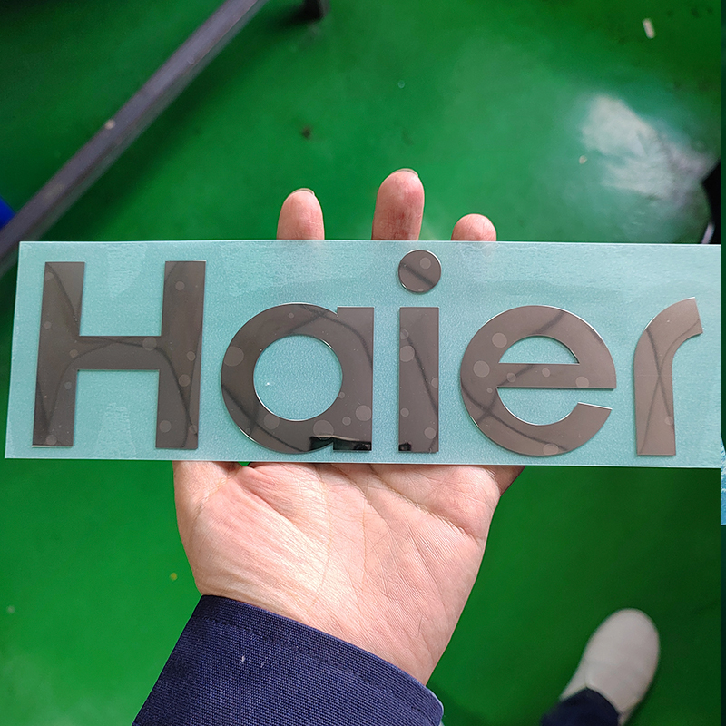 青島泰達(dá)開展安全教育培訓(xùn)