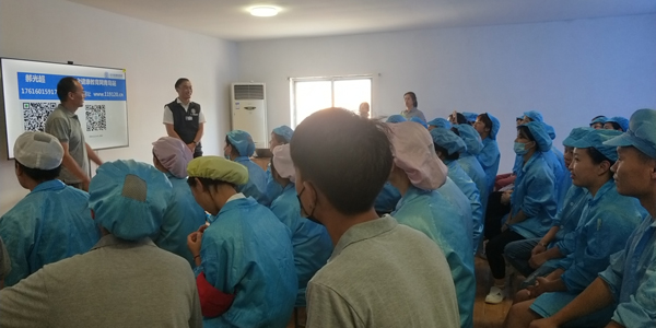 金屬標貼廠家安全教育培訓